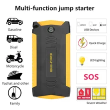 Универсальный стартер реальный 18000mAh аварийный банк питания 12V 4USB 600A автомобильный аккумулятор пусковой стартер усилитель автомобильный, Стартерный прибор