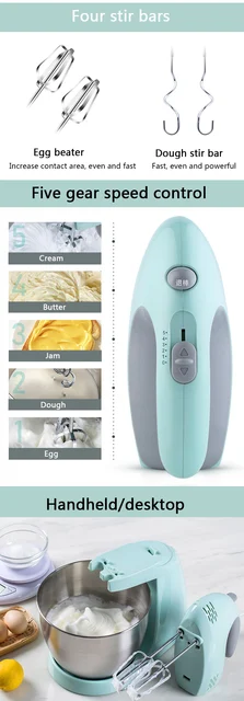 業務用 ミキサー用ボウル 高さ38cm 直径約38cm (J1433shshY)