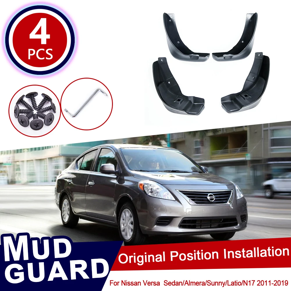 Брызговики для Nissan Versa Sedan Latio Sunny Almera N17 2011 ~ 2019 Автомобильные передние и задние
