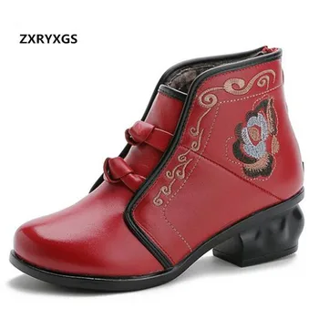 

ZXRYXGS Brand Boots Fashion Elegant Embroidered Genuine Leather Shoes Woman Ankle Boots Thick Heel Non-slip Warm Winter Boots