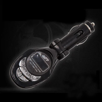

Quantum Car Kit Digital Wireless FM Transmitter MP3 Player Remote Control
