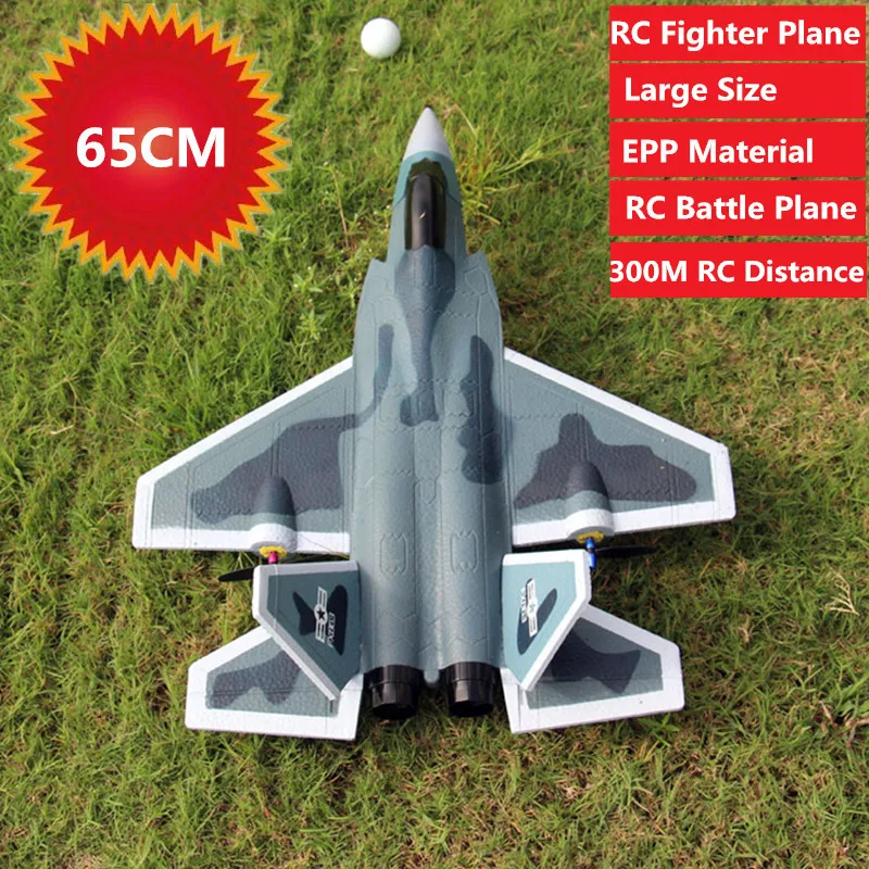 rc fighter plane
