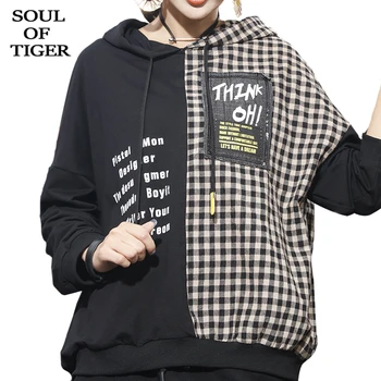

SOUL OF TIGER 2020 Spring Fashion Ladies Casual Plaid Sweatshirts Luxury Womens Hooded Hoodies Female Patchwork Cotton Clothing