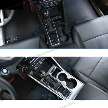

Lsrtw2017 Abs Car Interior Accessories Water Cup Frame Door Bowl Panel for Hyundai Tucson 2015 2016 2017 2018