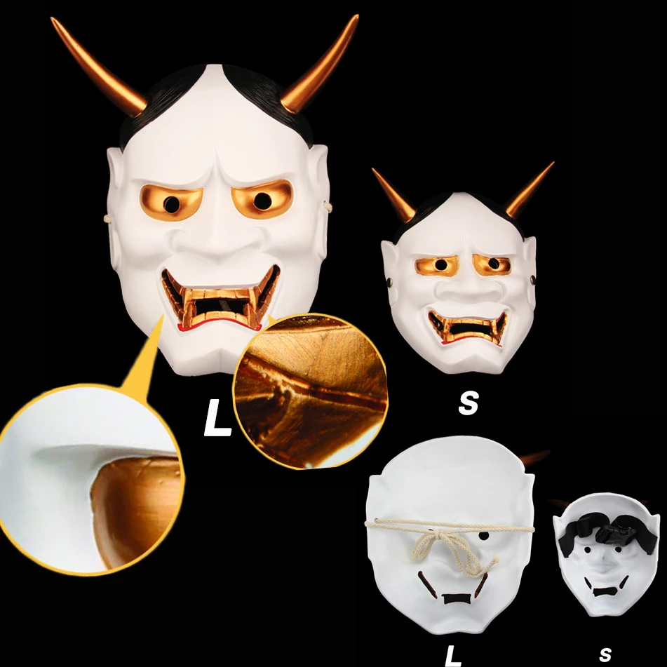 Goede Japanse Demon Prajña Hannya Hars Masker Grimas Evil Devil Head Halloween Horror Wraith Boeddhisme Noh Ghost Cosplay Deluxe Maskers