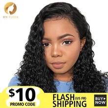 Best Price Short lace front human hair wigs for Black Women Brazilian Curly Human Hair Wig deep water wave Long hd lace frontal Wig