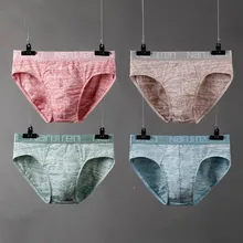 4 Pcs Men Solid Color Briefs Cotton Panties Comfortable Breathable Bottoms Shorts Lingerie Soft Lingerie Gays Clothes Home Pants