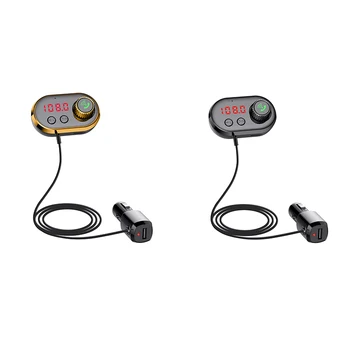 

Car Bluetooth Kit FM Transmitter MP3 Player Radio Adapter Super Fast USB Charger -Gold