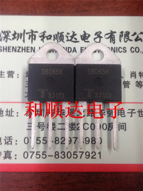 2шт/S6065K TO-218
