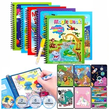 Animal Zoo księżniczka magiczna woda szkicownik Colorling kreskówka syrenka Doodle magiczny długopis zabawkowe tablice do rysowania dzieci dzieci prezenty