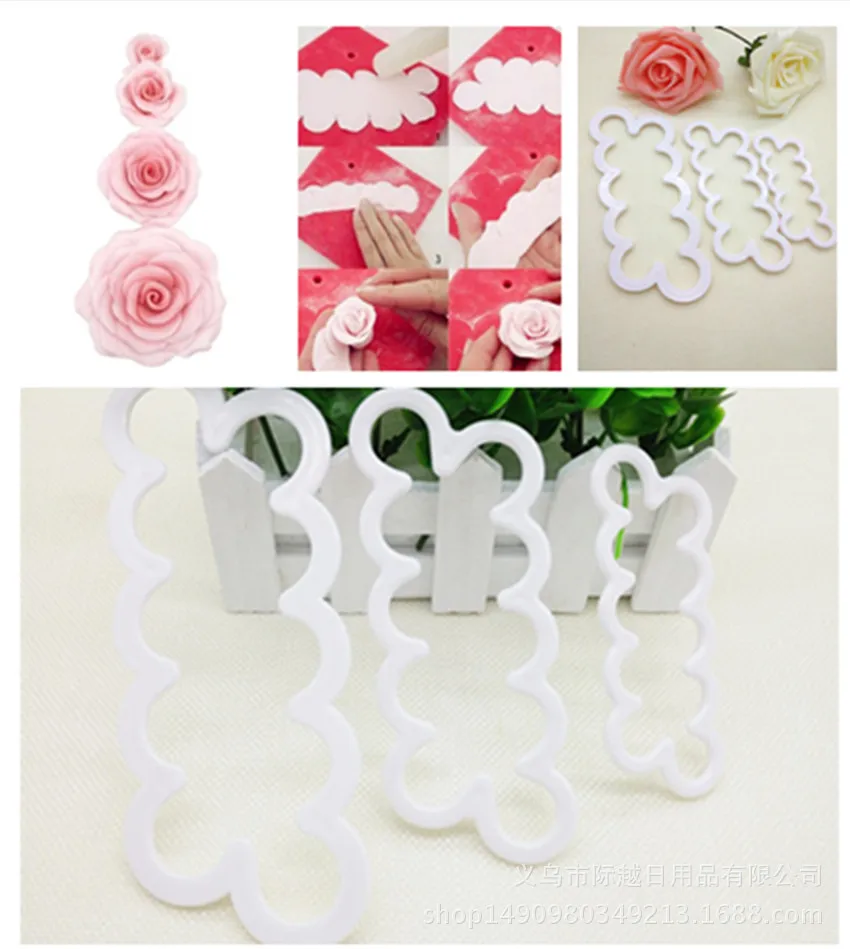 QQ截图20170407144636_副本