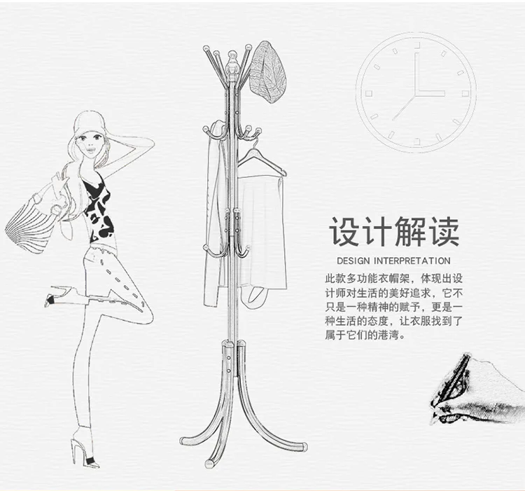 Европейский стиль Hallstand шероховатая вешалка для одежды спальня в Hallstand Минималистичная современная одежда для дома Вешалка стойка для сумок