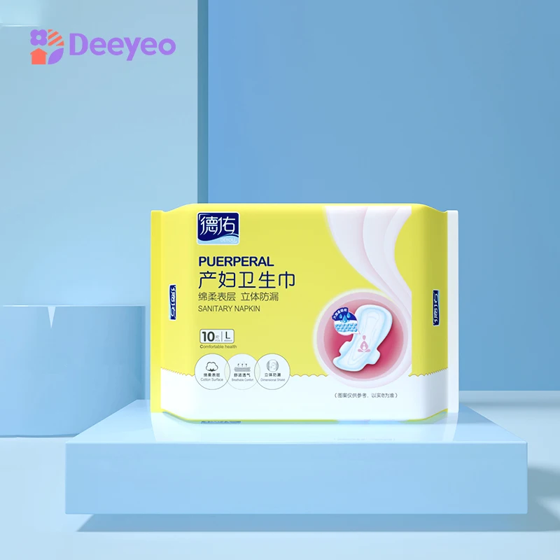 Deyo Maternity Sanitary Towels Women Virgin Wood Pulp Absorvente
