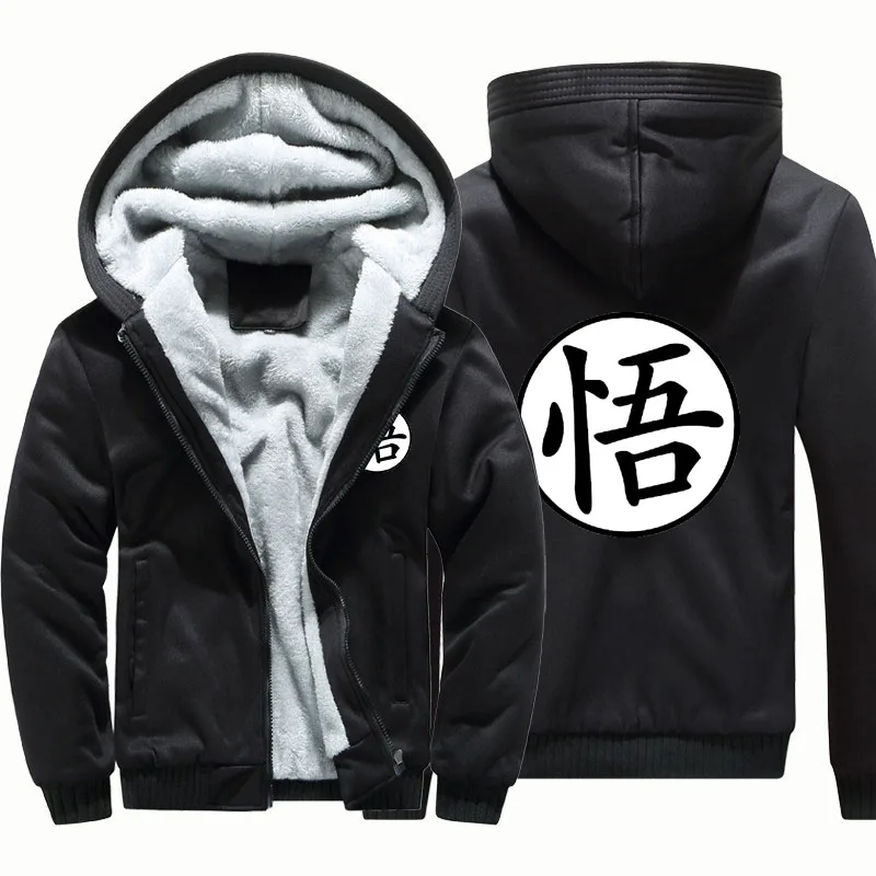

Japan Anime Dragon Ball Z Saiyan New 2019 Winter Fleece Thick Men Sweatshirt Hoodies anese Cartoon Hoodie Men's Coat Jackets