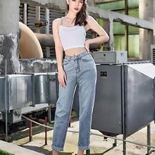 Осенние и зимние новые уличные модные с низкой талией свободные обычные потертые джинсы для женщин, дикие тонкие прямые джинсы для женщин