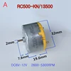 Standard  RC500 Mabuchi RF-500TB DC Motor 6V 9V 12V 5300RPM 32mm Round Spindle Motor for Fragrance Machine Robot Sweeper ► Photo 2/6