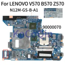 KoCoQin материнская плата для ноутбука LENOVO B570 B570E HM65 материнская плата 90000070 10290-2 48.4PA01.021 LZ57 N12M-GS-B-A1