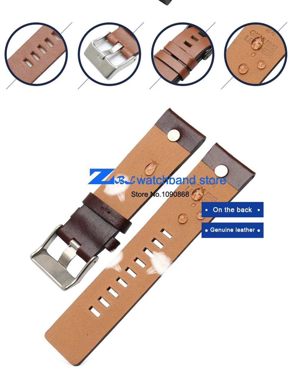 yan表带宝贝描述图模板_06