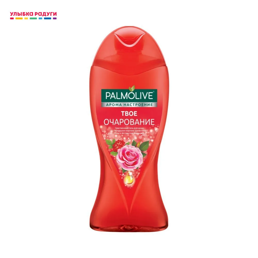 Гель для душа Palmolive Арома настроение &quot Твое очарование 250мл|Гели душа| |