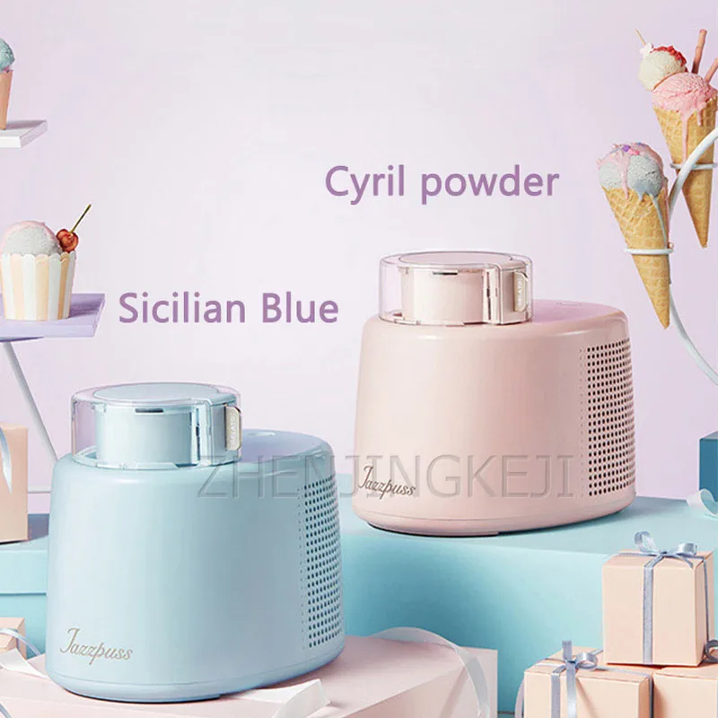 Small Ice Cream Machine Automatic Yogurt Fruit Child Ice Cream Machine Home Ice Cream Machine Automatic power-off 500ML Capacity 4