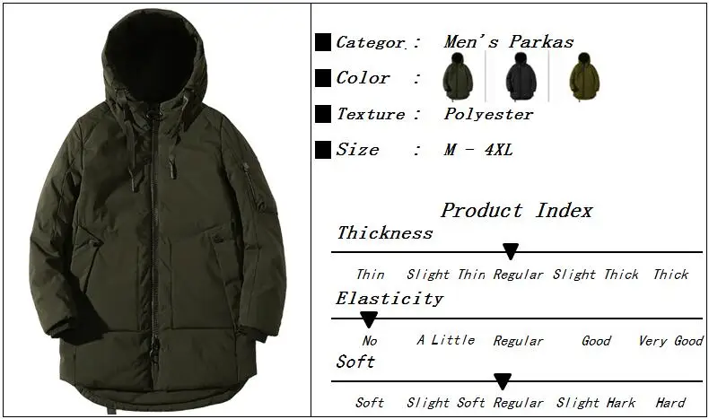 QQ截图20200118182012