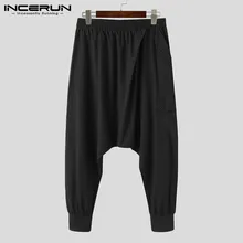 Мужские хлопковые удобные Pantalones INCERUN мужские брюки с заниженным шаговым швом однотонные шаровары для отдыха модные эластичные брюки на пуговицах S-5XL Мужские хлопковые удобные Pantalones INCERUN мужские брюки с заниженным шаговым швом однотонные шаровары для отдыха модные эластичные брюки на пуговицах S-5XL
