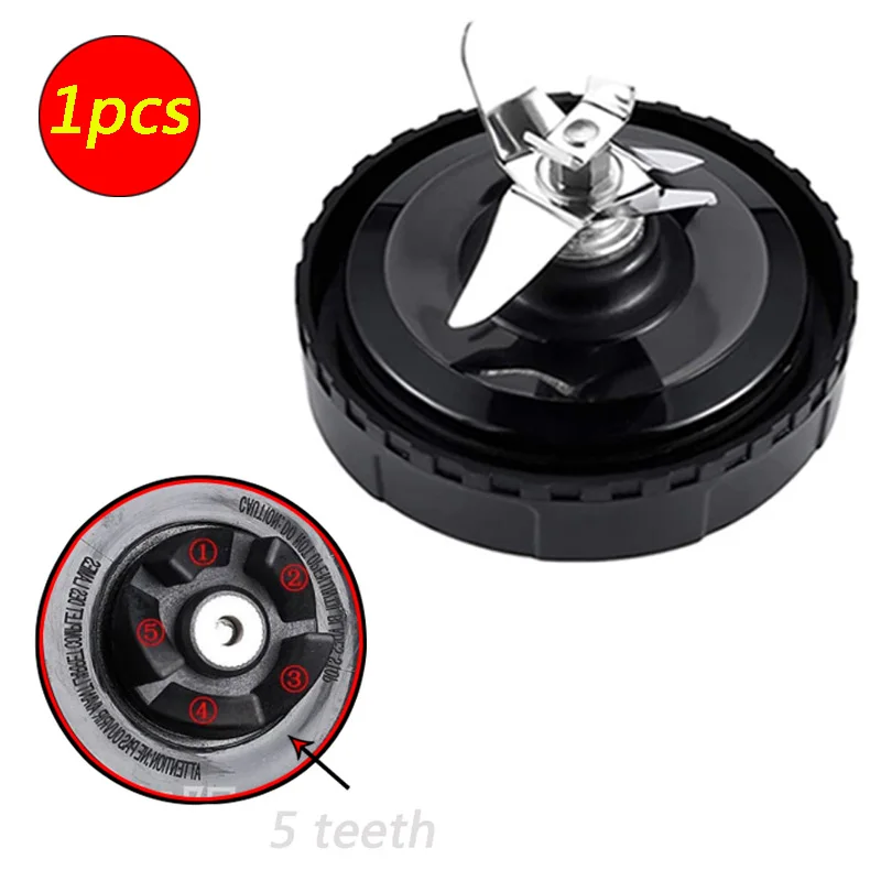 5 Fins Bottom Blade For Nutri Ninja Blender Juicer Mixer Spare