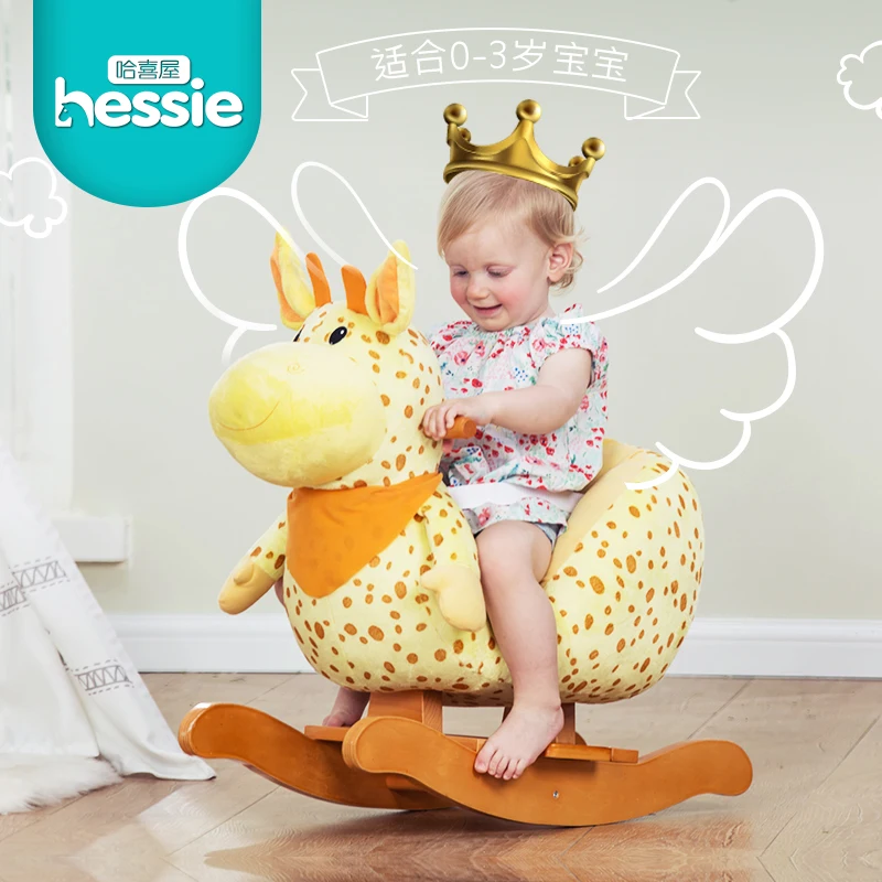 Children rocking horse rocking chair baby wood toys music holiday gift kids furniture rocking horse toddler chair rocking chair