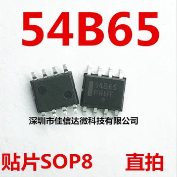 

10pcs/lot NCP1654BD65R2G 54B65 SOP-8