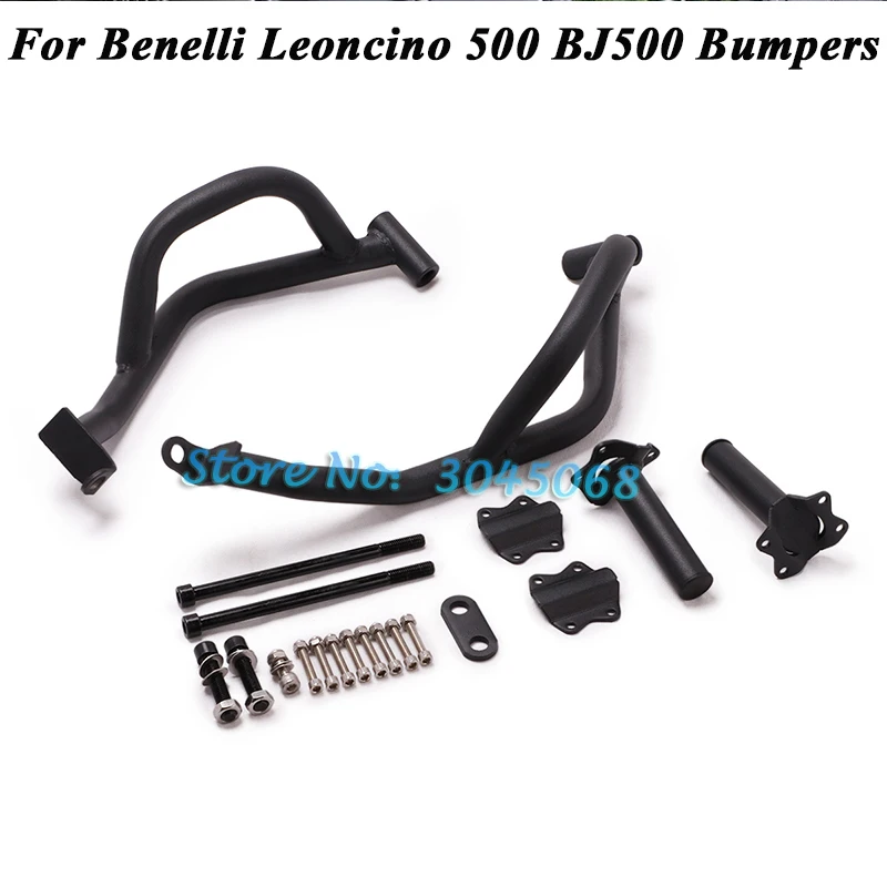 Для Benelli Leoncino 500 аксессуары для мотоциклов левый и правый бамперы ползунки защита от поломок двигателя булочки протекторы боковая безопасность