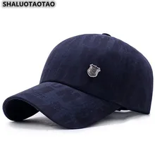 SHALUOTAOTAO Кепка Snapback, осенняя, элегантная, модная, бейсбольная кепка s для мужчин, регулируемый размер, для отдыха, диких видов спорта, брендовая Кепка Gorras