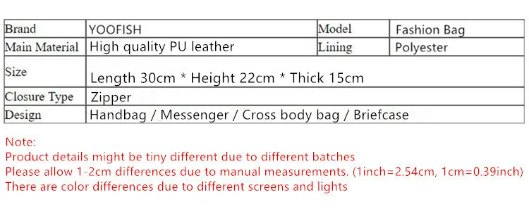 手提单肩包size_副本