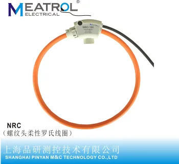 

3 NRC-150 threaded head flexible Rogowski coil current transformers