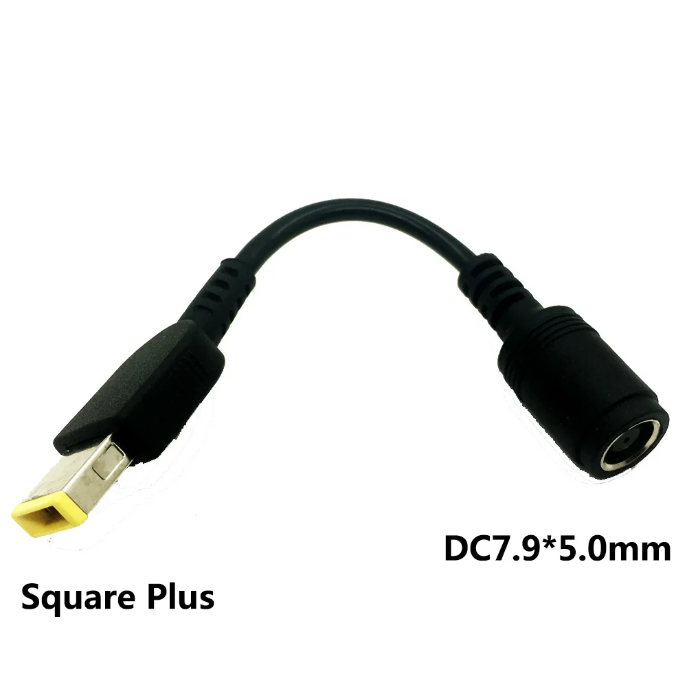 1 шт. 7 9*5 0 мм гнездо для квадратного штыря DC разъем питания кабель адаптер lenovo