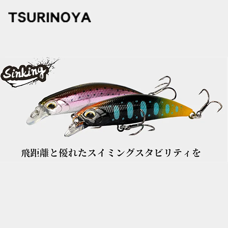  TSURINOYA DW67 Sinking Minnow 6cm 6.1g High Swimming Performance Fishing Lure Bass Pike Hard Bait M