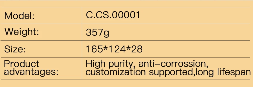 速卖通四角焊板_04
