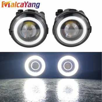 

2PCS High quality LED Fog Lights with Angel eye For Nissan Rogue 10-14 For NISSAN ALMERA G15 2013-2018 For Nissan Lafesta 2004