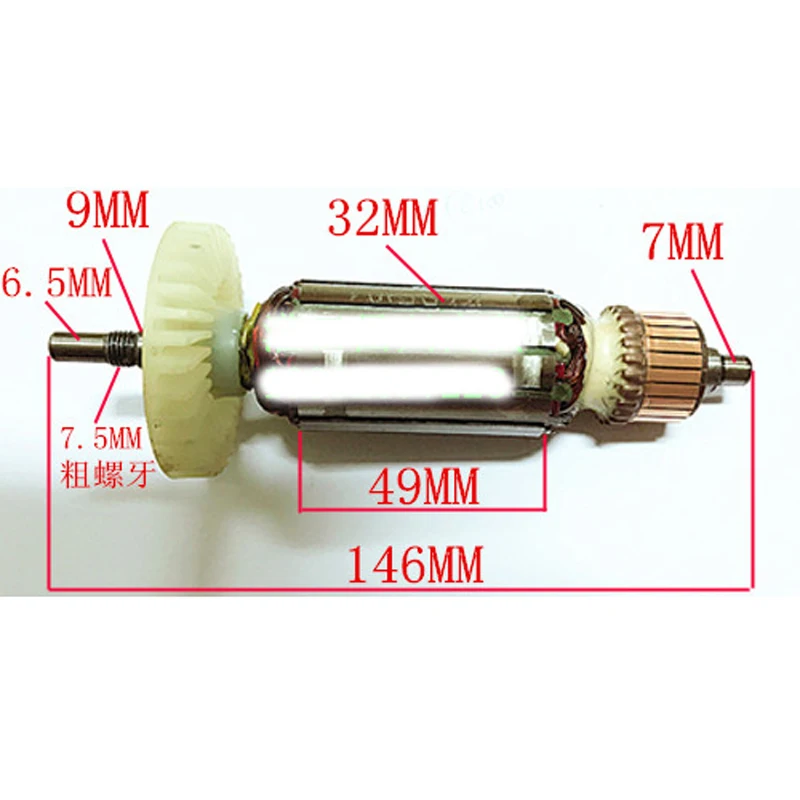 Ac220240v Armature Rotor Anchor Replace For Aeg 100 Angle Grinder