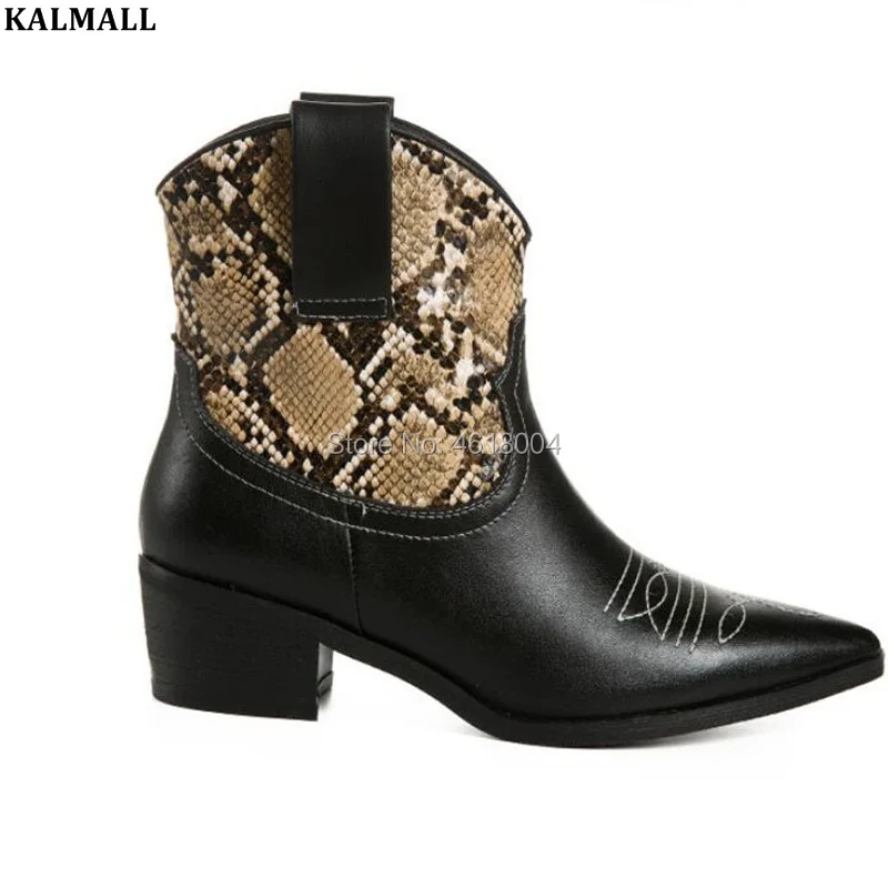 printed cowboy boots