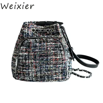 

WEIXIER Female Backpack Purse Women Woolen Backpacks Chains Back Pack For Teenage Girls Mini Vintage Kids Small Bagpacks LQ-24
