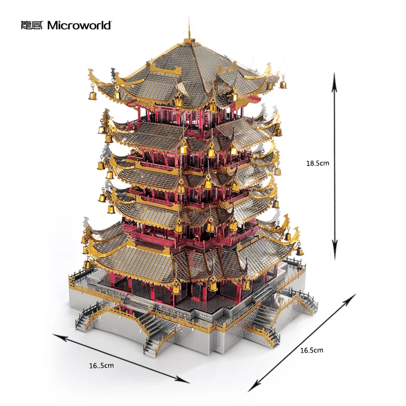 Microworld 3D DIY сборка Металл желтый кран Строительство башни Развивающий Пазл головоломка лазерная резка игрушка для детей и взрослых