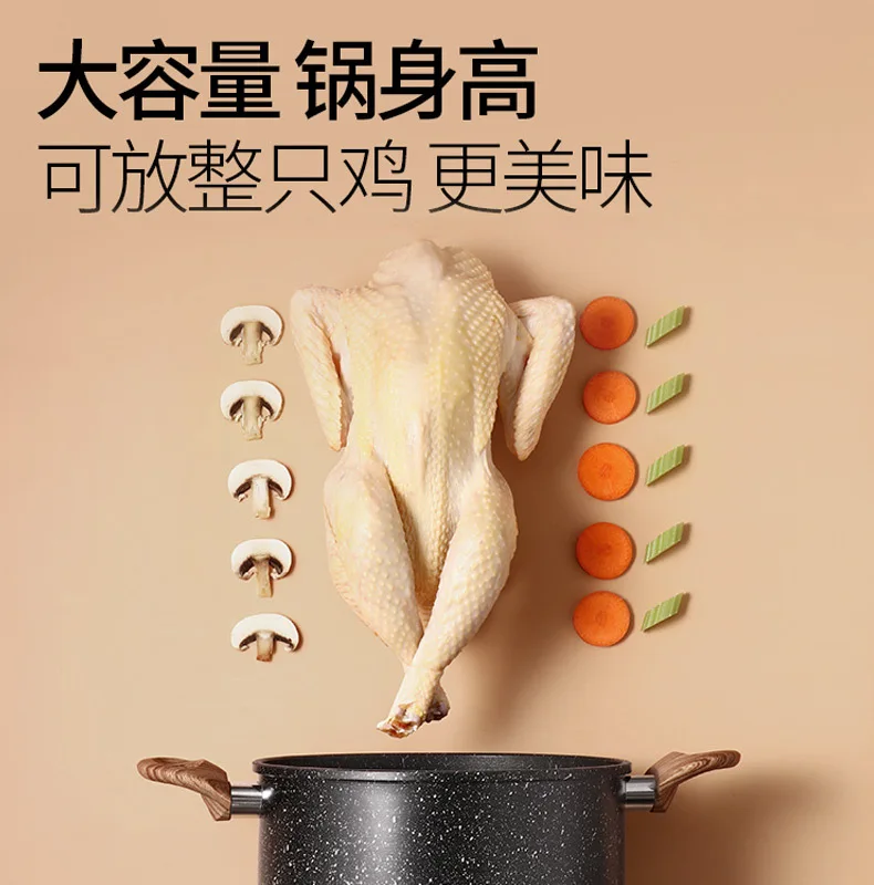 Медицинский камень Couscous горшок каша приготовления супа la mian guo здоровья горшок двойной ручкой тушеная кастрюля для тушение бытовой топлива газа Cooke
