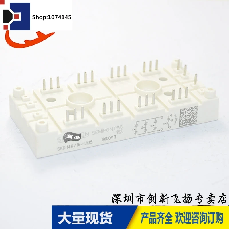 SKD146/16-L105/