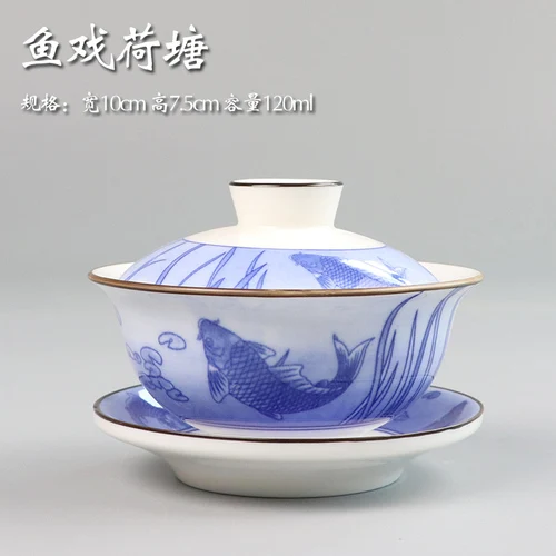 Чайная супница, китайский чайный сервиз Gaiwan Jingdezhen, голубой и белый фарфор, керамическая чашка и блюдце, белый фарфор, сансай, чайная чаша - Цвет: Fish