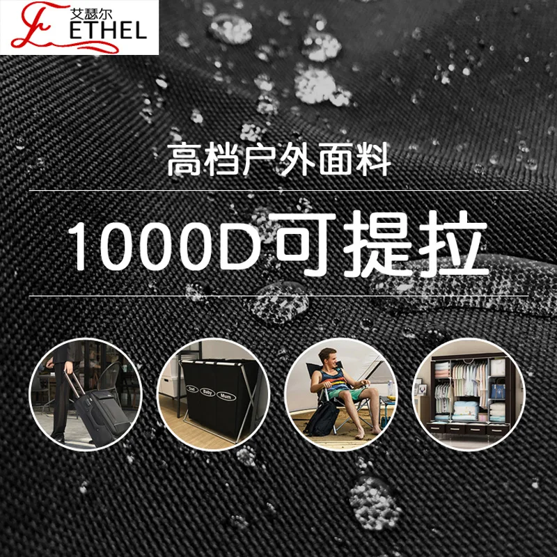 Ткань Оксфорд Ethel Dura Водонепроницаемая 1000D нейлоновая ткань утолщенная