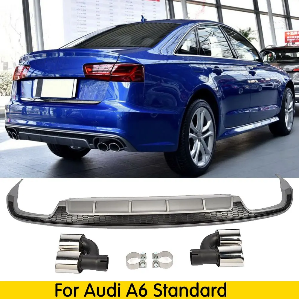 Для Audi A6 седан Базовая 4 двери 2016 2017 диффузор заднего бампера с выхлопной Газой PP