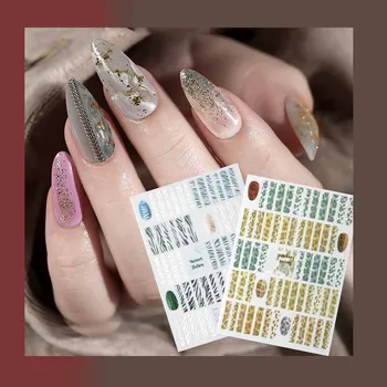 

New arrived 3D Nail Stickers Decals two color Zebra stripe Adhesive Stickers Nail Art Tattoo Decoration Z0259