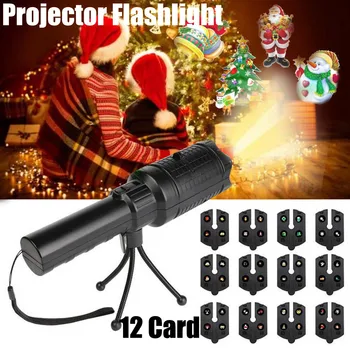 

2020 Christmas Flashlight Projector Flashlight Card Insertion Projector Lights Indoor Cycling bicycle equipment accessories