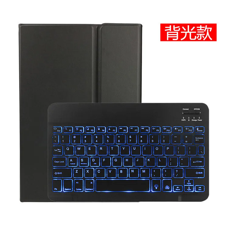 Клавиатура с подсветкой для samsung tab S6 T860 T865, 10,5 дюймов, планшет, Bluetooth, клавиатура, чехол, съемный чехол с клавиатурой