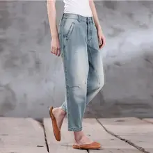 Женские хлопковые джинсы размера плюс, Свободные повседневные потертые джинсы бойфренда с карманами, Женские джинсы-шаровары